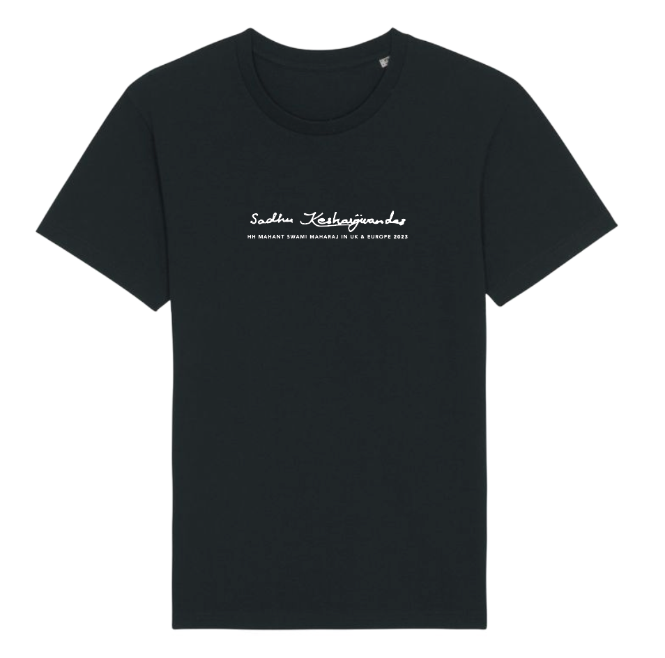 Adults MSM Signature T-shirt
