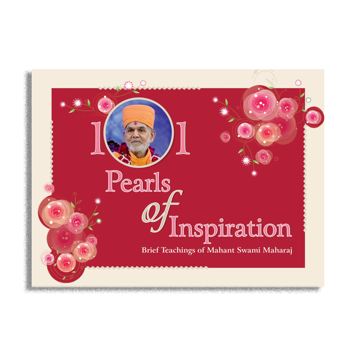 101 Pearls of Inspiration - P MSM