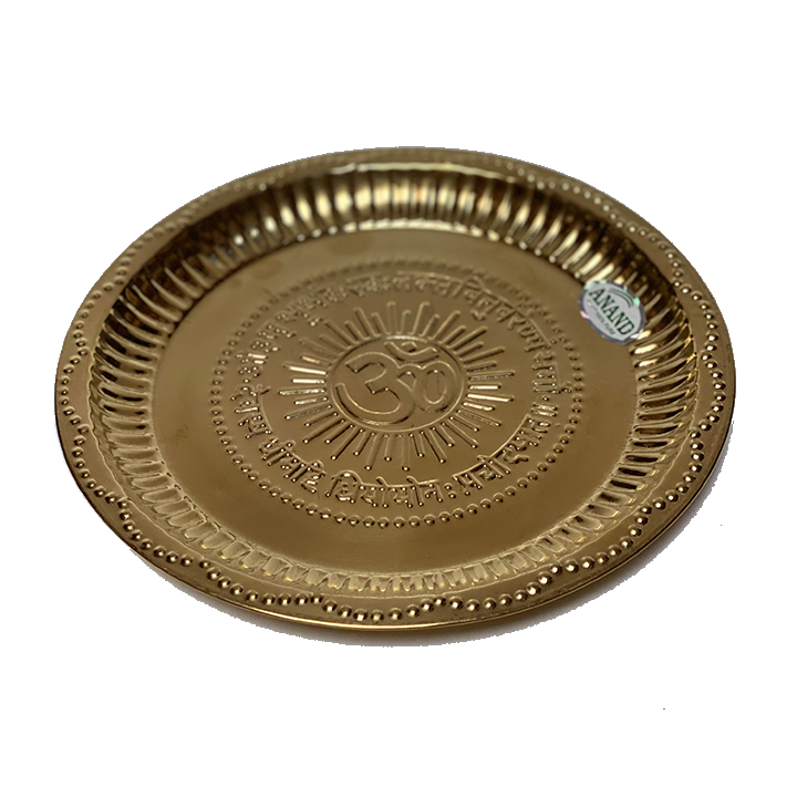 Gold Nakshi Taman - Medium