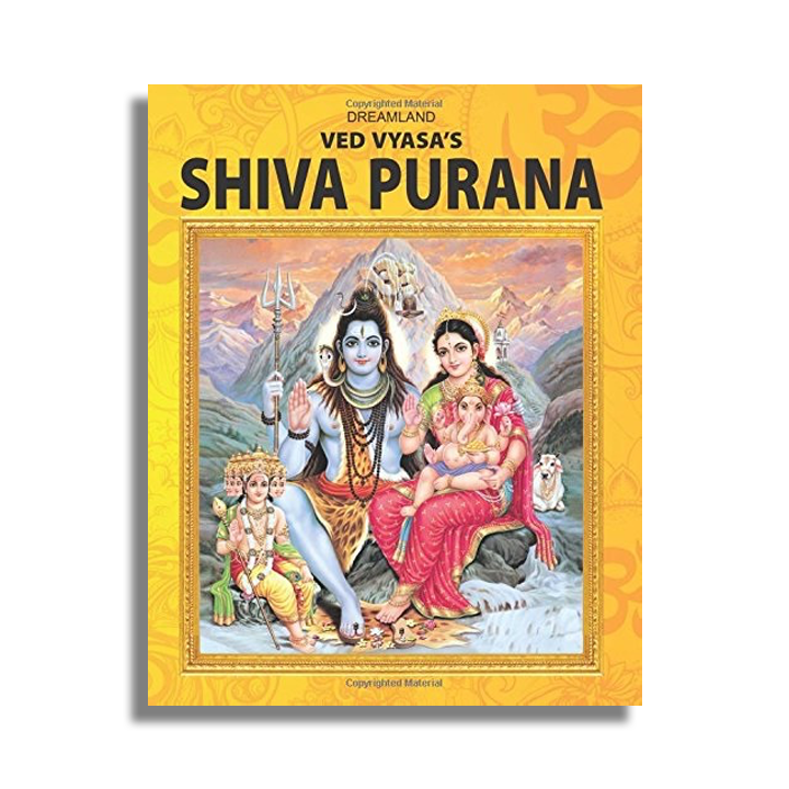 Shiva Purana (Hardback)