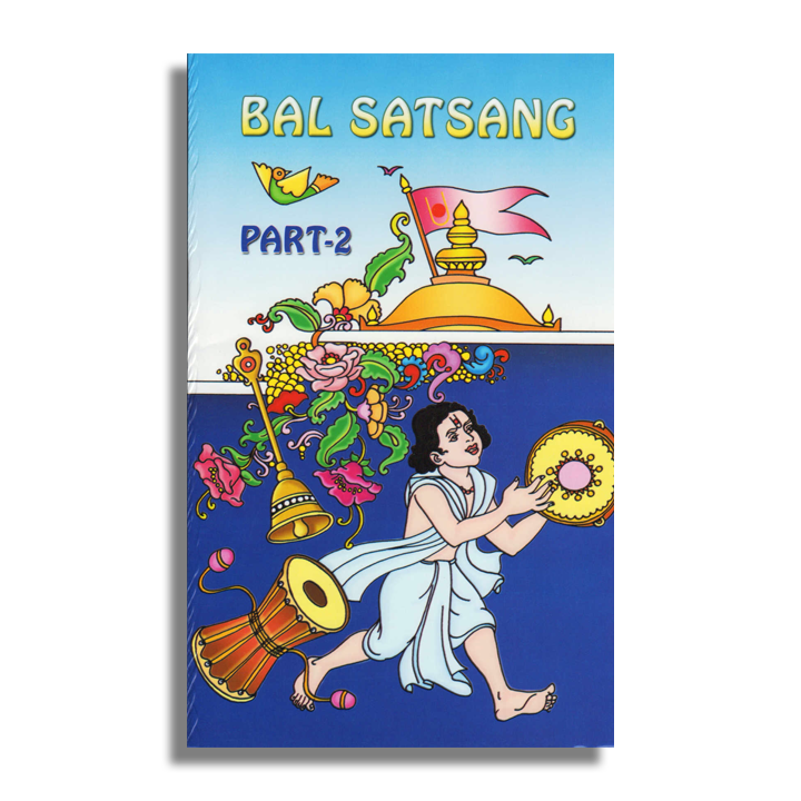 Bal Satsang - Part 2