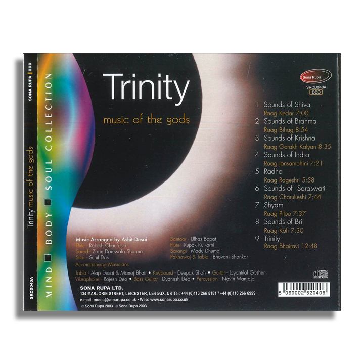 Trinity Music Of Gods