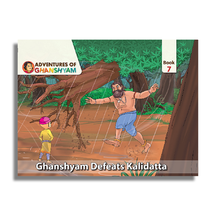 Adventures of Ghanshyam - Book 7