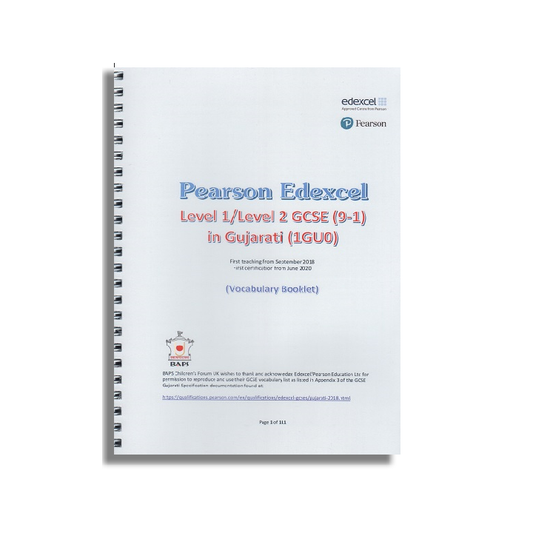 Gujarati GCSE Pearson Edexcel L1/L2 Vocabulary Booklet