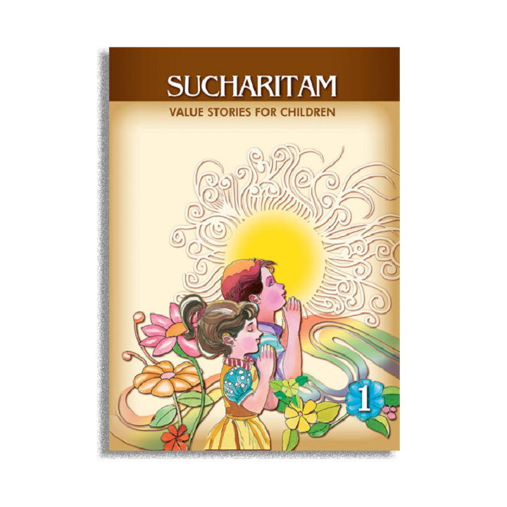 Sucharitam-1 (English)