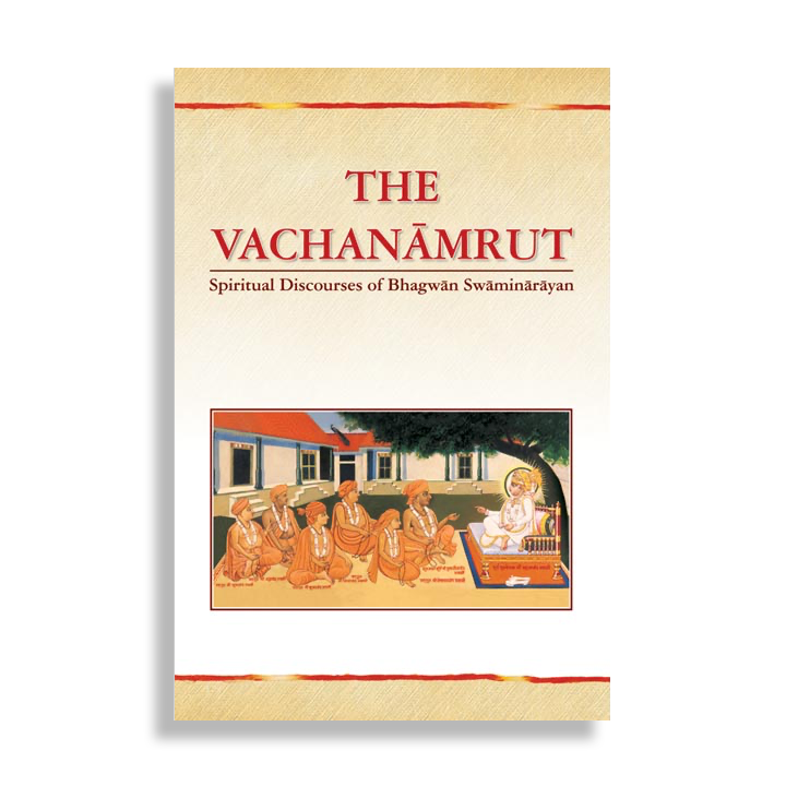 The Vachnamrut Small Print (E)