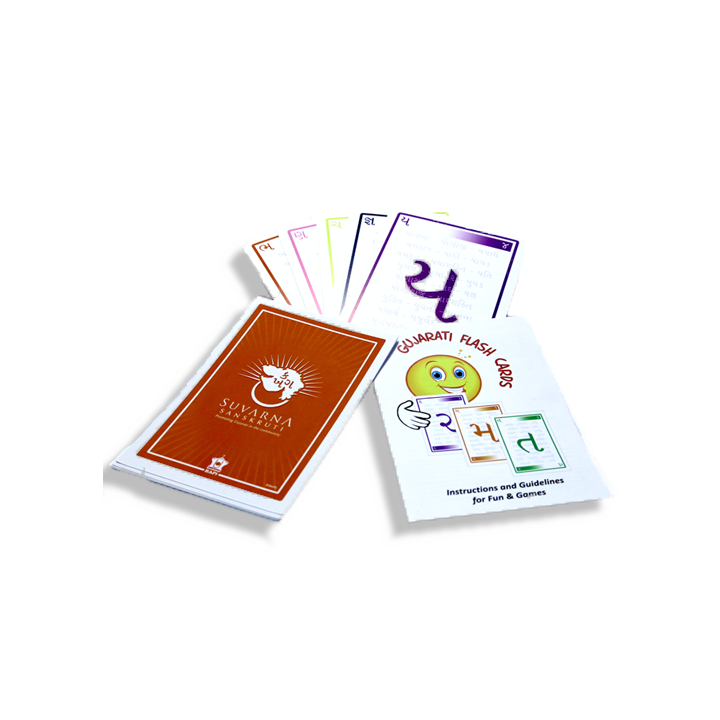 Gujarati Flash Card