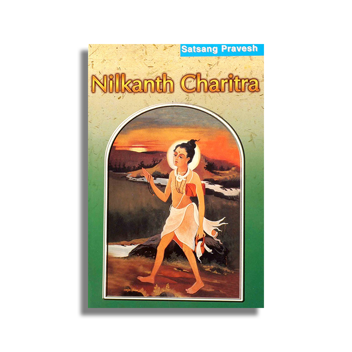 Pravesh - Nilkanth Charitra - English