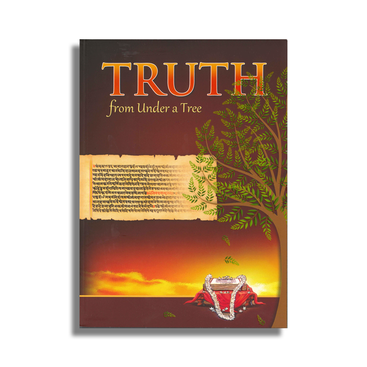 Truth From Under a Tree