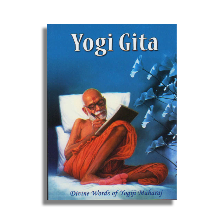 Yogi Gita (E)