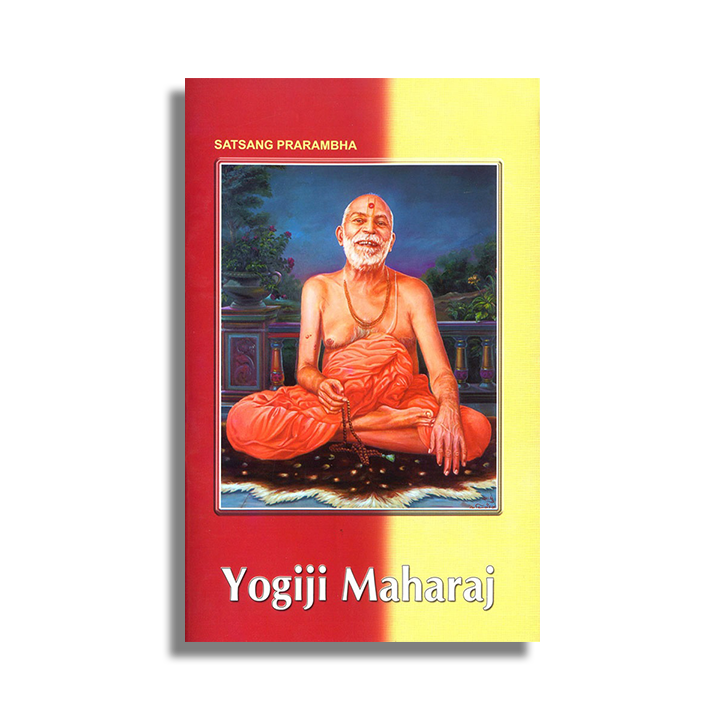 Prarambha - Yogiji Maharaj - English