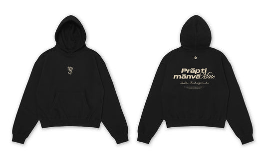 'Prapti Manva Mate' Hoodie - Black