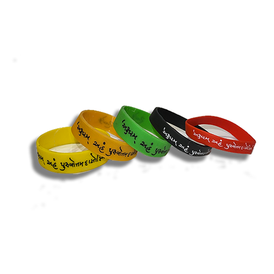 Friendship Bracelet