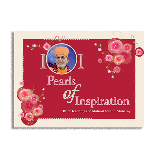 101 Pearls of Inspiration - P MSM