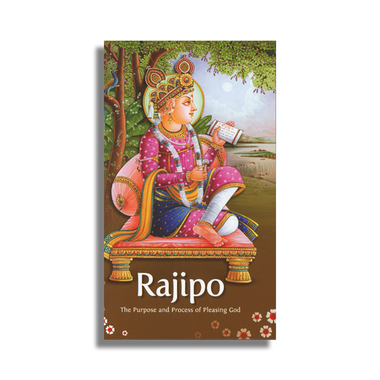 Rajipo (English)