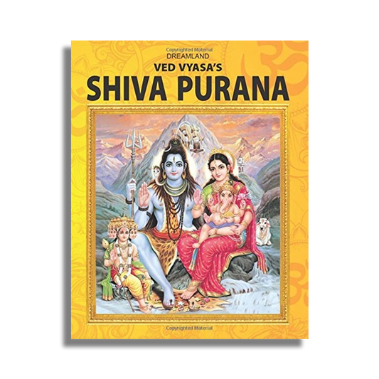 Shiva Purana (Hardback)