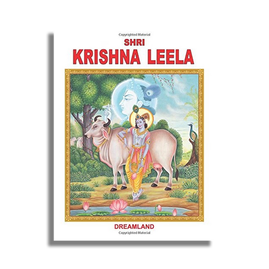 Shri Krishna Leela (Hardback)