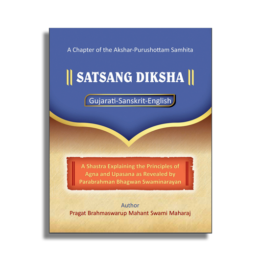 Satsang Diksha (Gujarati-English-Sanskrit)