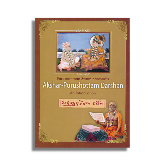 Akshar Purushottam Darshan (English)