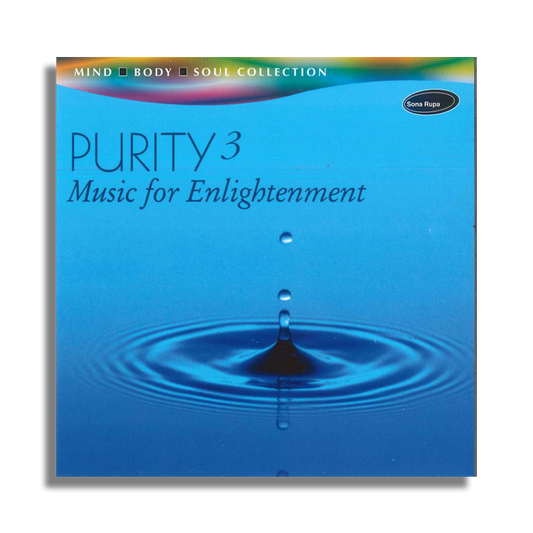 Purity 3
