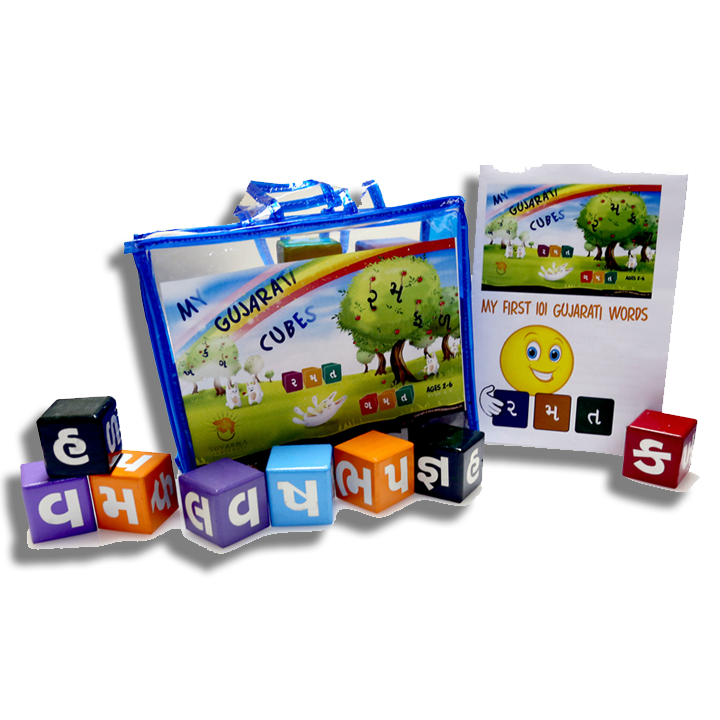Gujarati Cubes