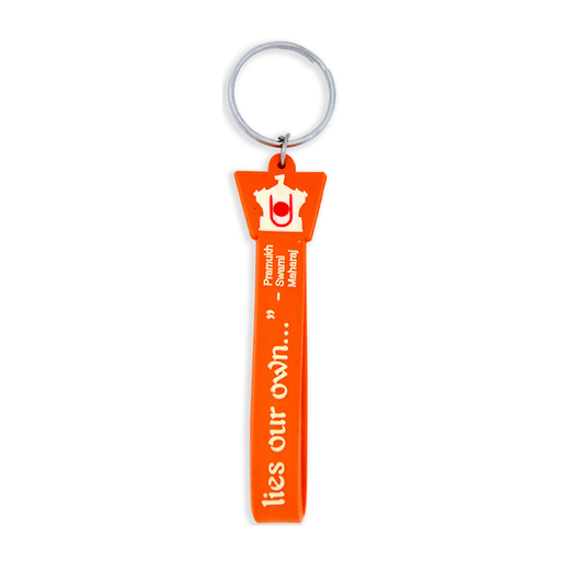 Key Ring - In The Joy Of Others