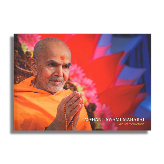 Mahant Swami Maharaj - An Introduction