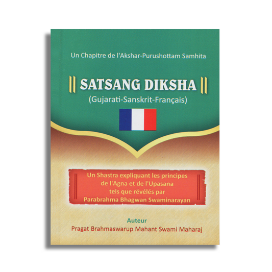 Satsang Diksha (Gujarati-French-Sanskrit)