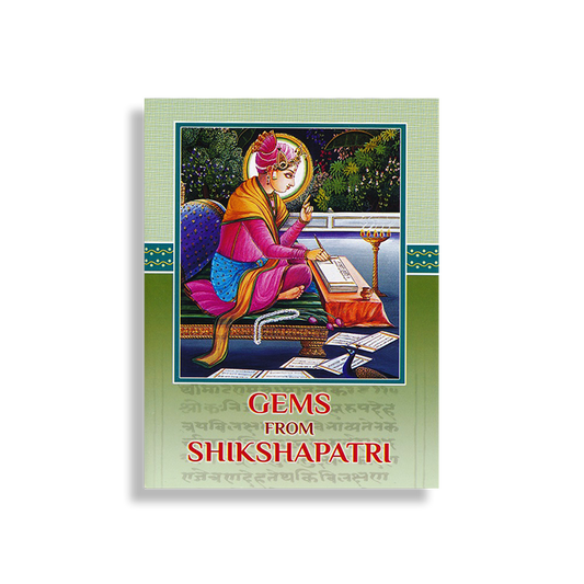 Gems from the Shikshapatri (E)