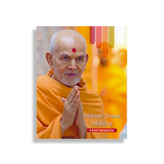 Mahant Swami Maharaj: A Brief Introduction