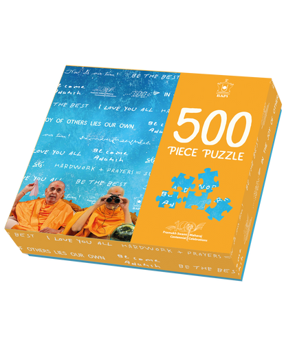 500 Piece Puzzle