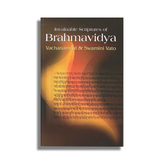 Invaluable Scriptures Of Brahmavidya