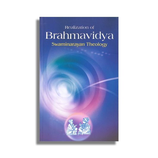 Realization Of Brahmavidya