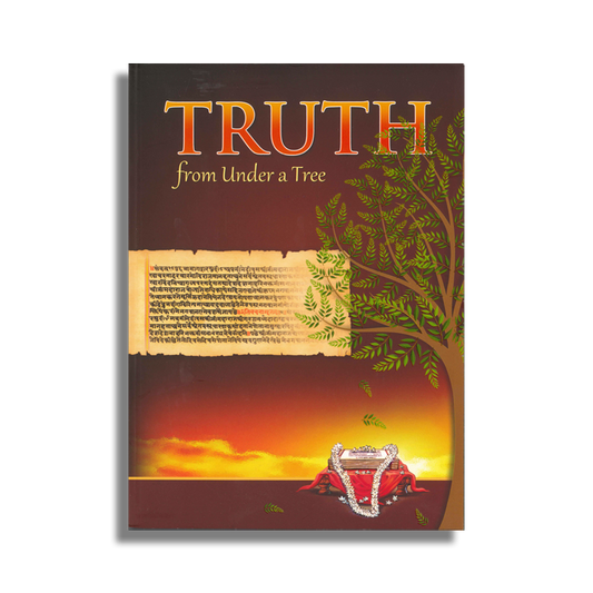 Truth From Under a Tree